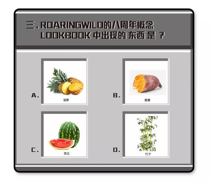 机神咆吼_咆_咆的拼音