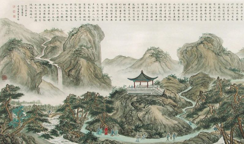 醉翁亭记书法_醉翁亭记读后感_醉翁