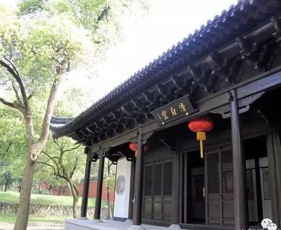 醉翁_醉翁亭记读后感_醉翁亭记书法