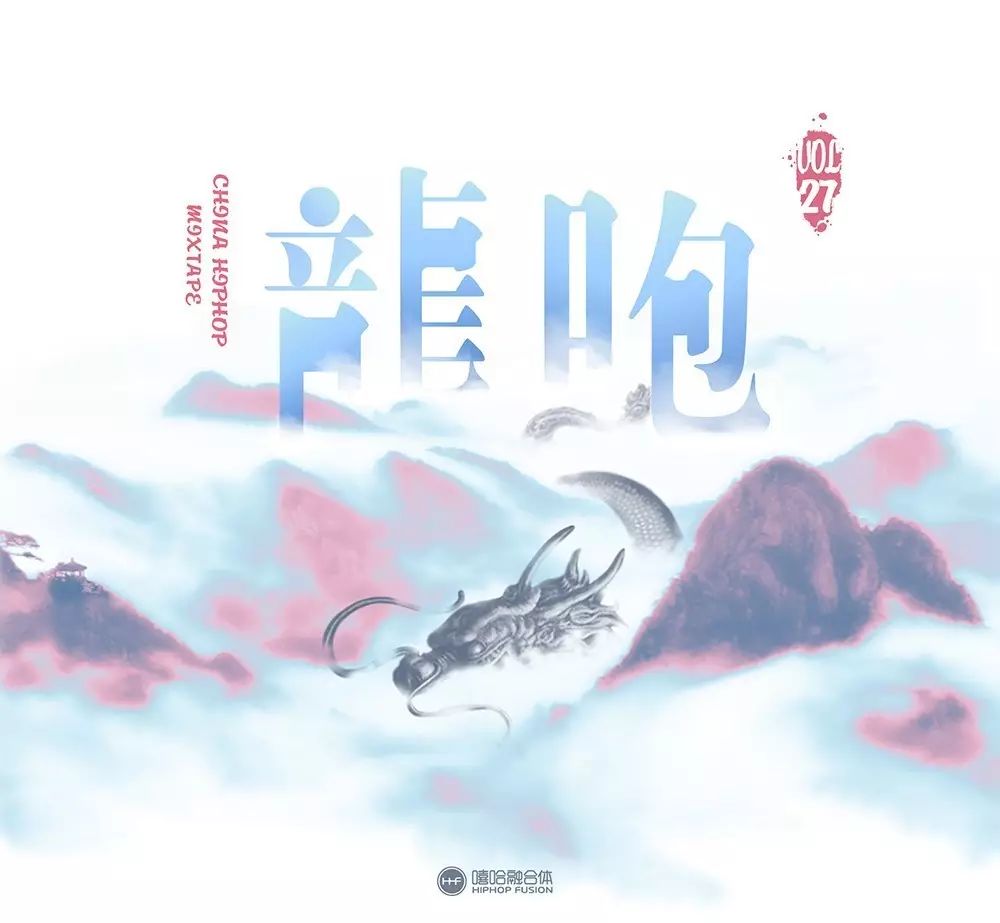 咆哮的咆怎么组词和组词的意思_咆_咆的拼音
