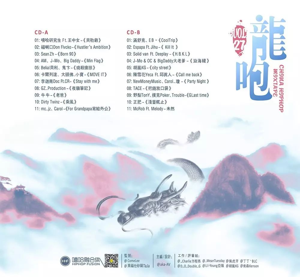 咆_咆的拼音_咆哮的咆怎么组词和组词的意思