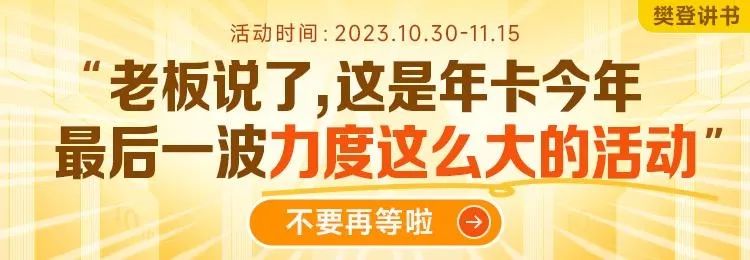 民夫_民夫_民夫