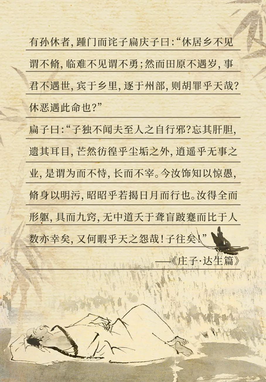 民夫_民夫_民夫
