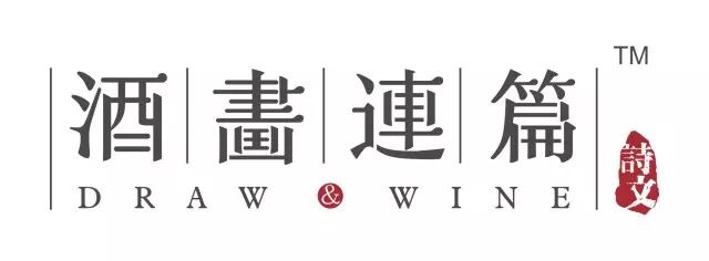 醉翁亭记_醉翁_醉翁亭记书法