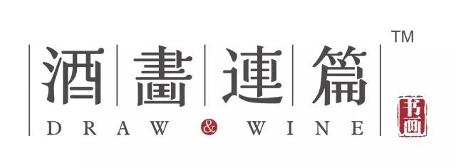 醉翁亭记_醉翁_醉翁亭记书法