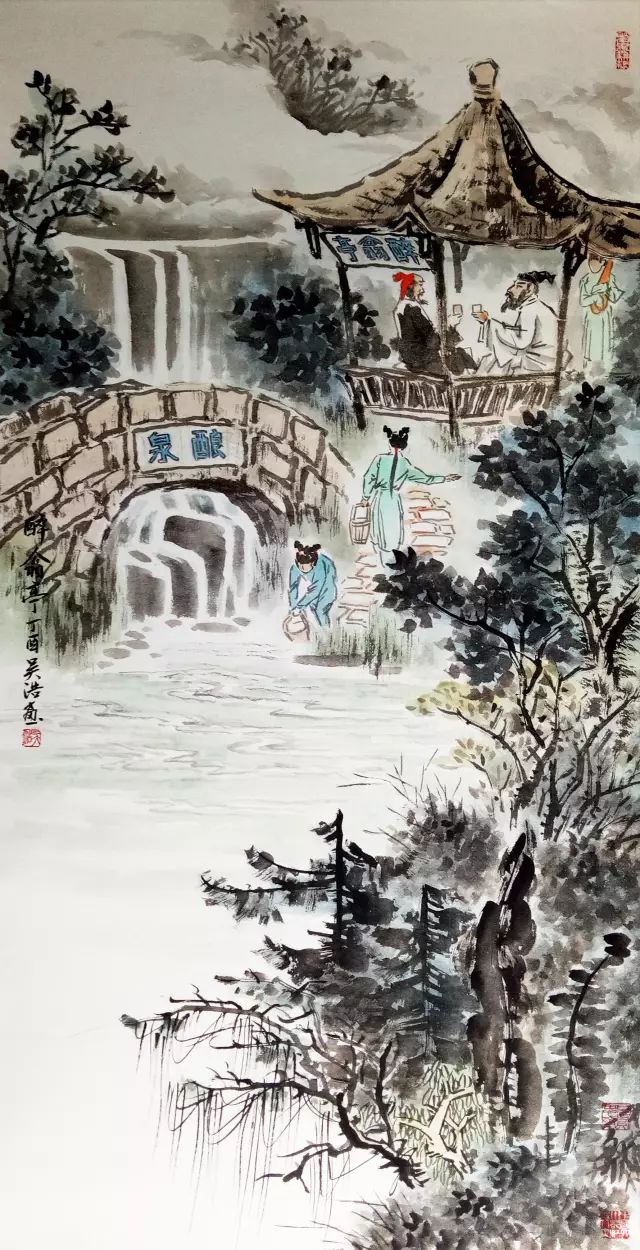 醉翁亭记_醉翁_醉翁亭记书法