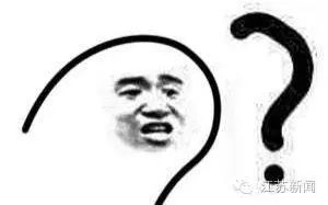 财迷心窍_财迷心窍的窍是什么意思_财迷心窍禾早