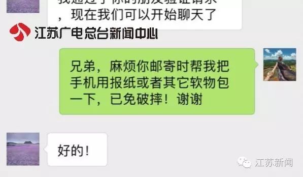 财迷心窍_财迷心窍禾早_财迷心窍的窍是什么意思