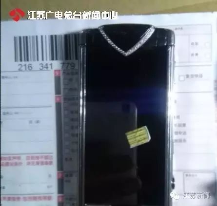 财迷心窍_财迷心窍的窍是什么意思_财迷心窍禾早