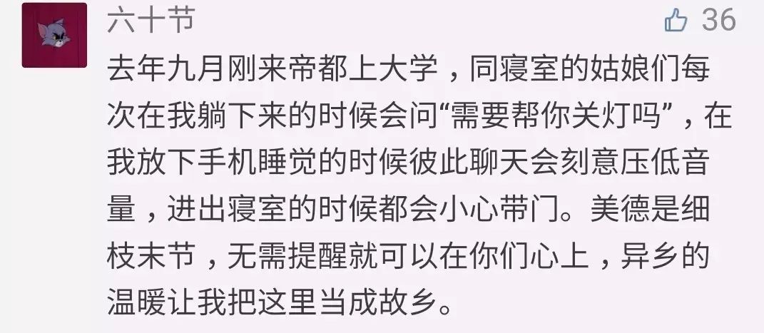 美德_美德威电钢琴怎么样_美德龙对刀仪
