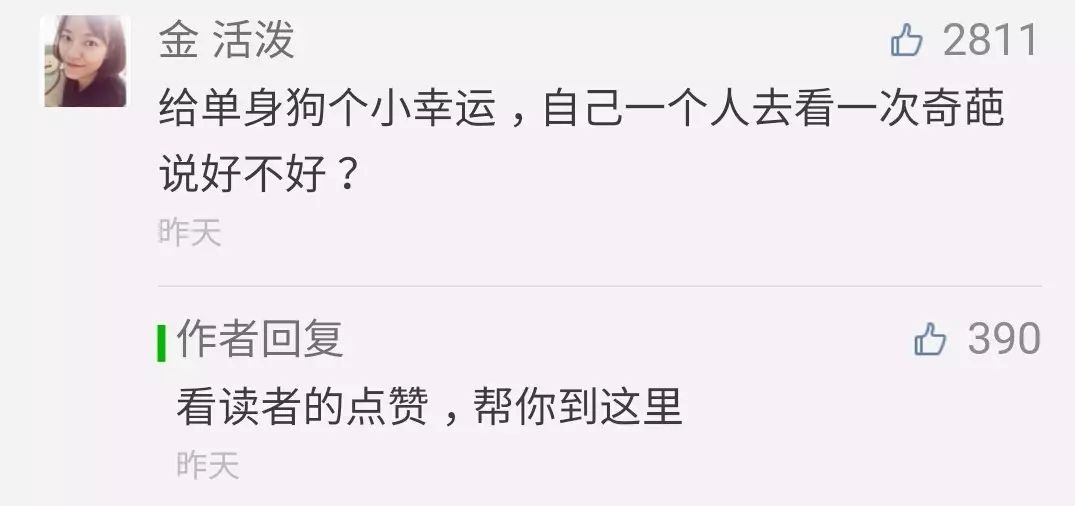 美德_美德威电钢琴怎么样_美德龙对刀仪