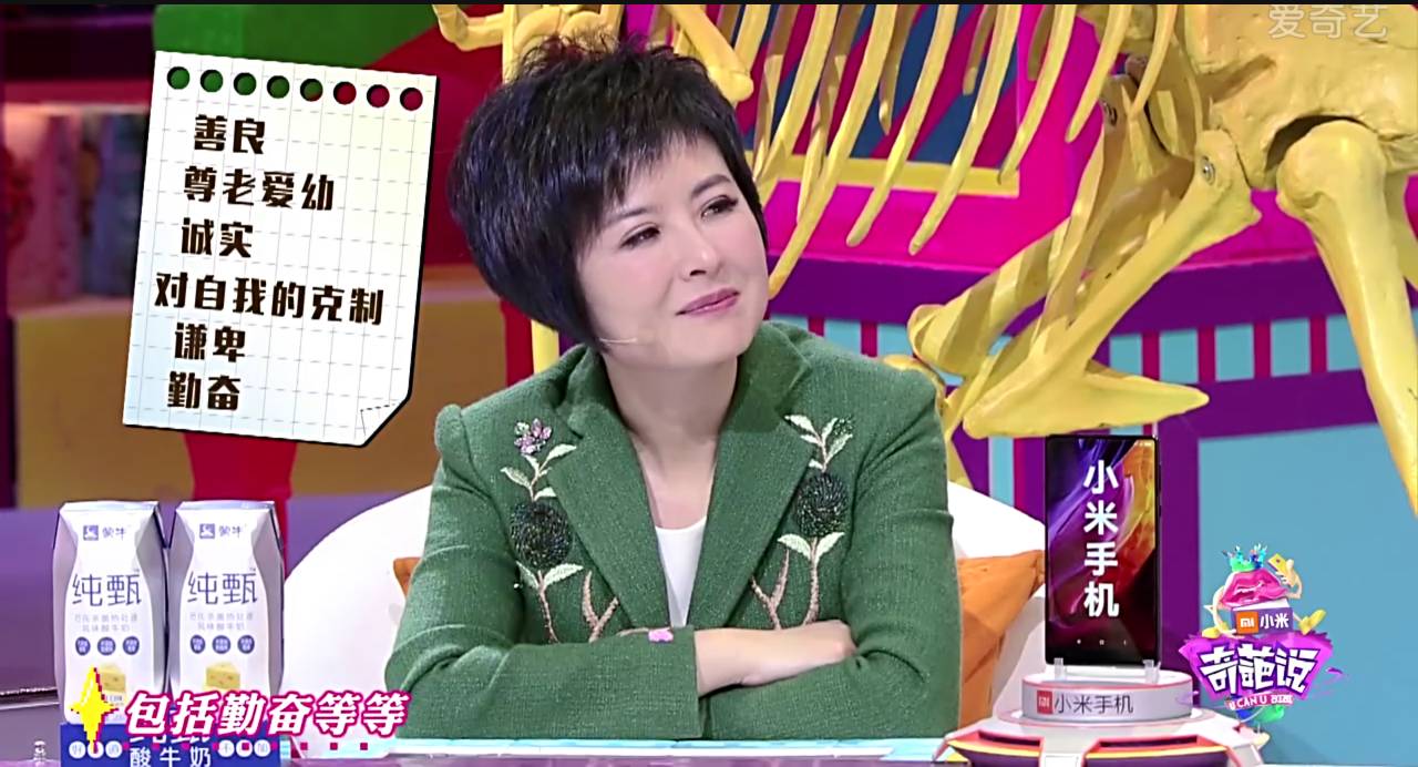 美德_美德威电钢琴怎么样_美德龙对刀仪