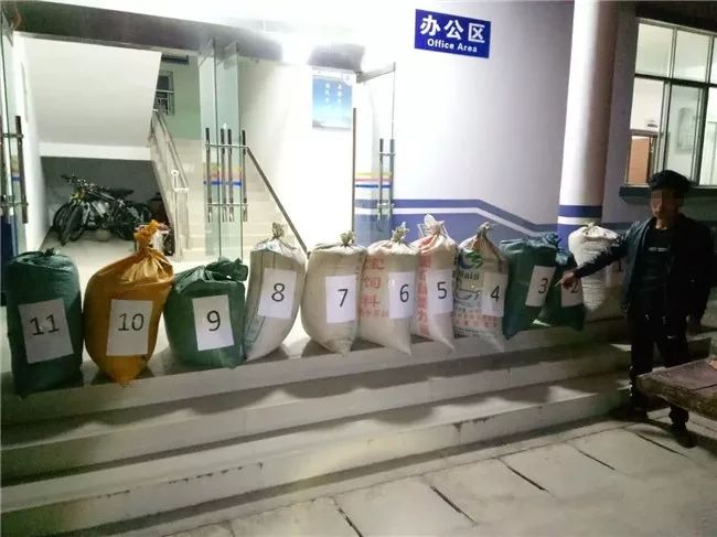 财迷心窍的读音_财迷心窍_财迷心窍的窍是什么意思