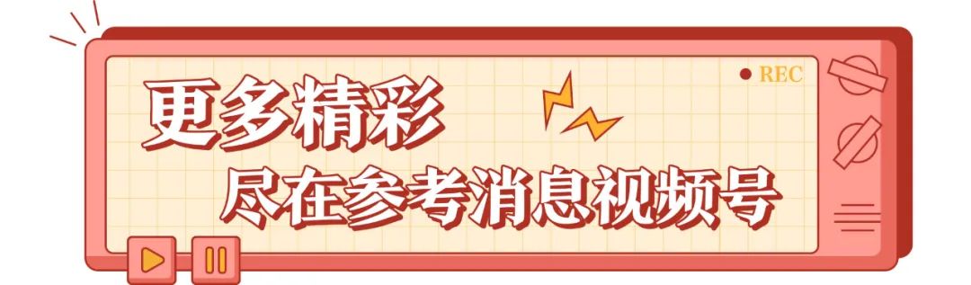 美德威电钢琴怎么样_美德_美德凤凰v21汉化安卓最新版