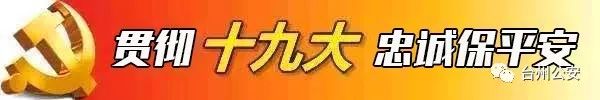 痛心疾首_痛心疾首_痛心疾首