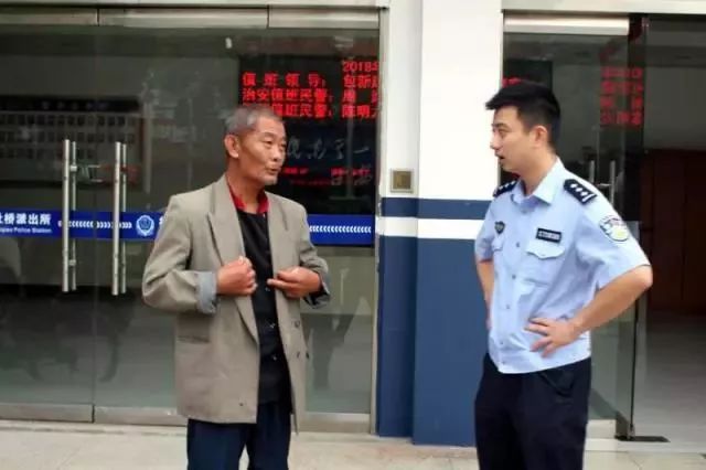 痛心疾首_痛心疾首_痛心疾首