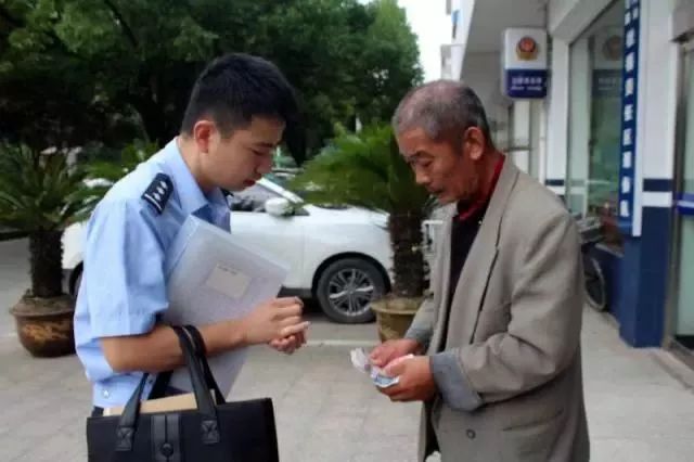 痛心疾首_痛心疾首_痛心疾首