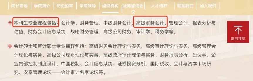 Cherished翻译_cherished_cherished是什么意思
