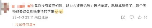 cherished_cherished是什么意思_Cherished翻译