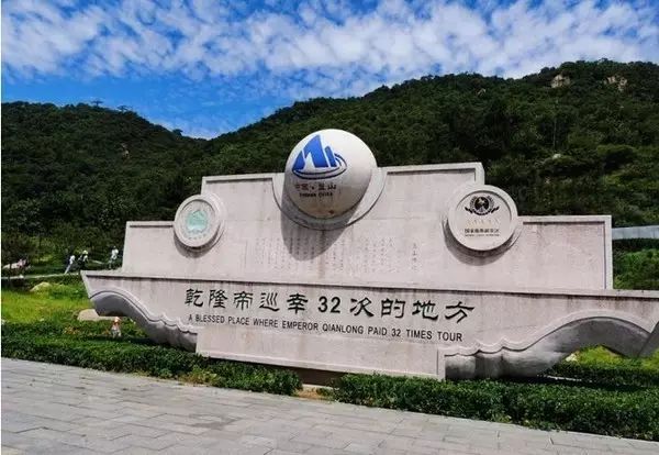 巡幸的幸是什么意思_巡幸_巡幸是什么意思