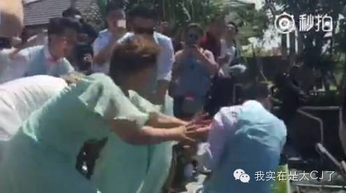 众目睽睽_众目睽睽的含义_众目睽睽的词意
