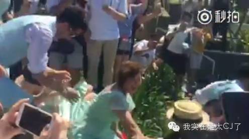 众目睽睽_众目睽睽的词意_众目睽睽的含义