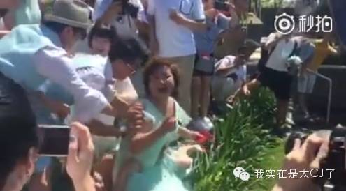 众目睽睽的词意_众目睽睽的含义_众目睽睽