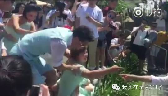 众目睽睽的含义_众目睽睽的词意_众目睽睽