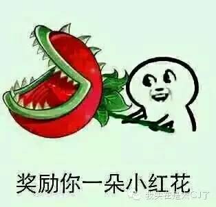众目睽睽的词意_众目睽睽_众目睽睽的含义