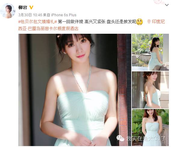 众目睽睽的词意_众目睽睽的含义_众目睽睽