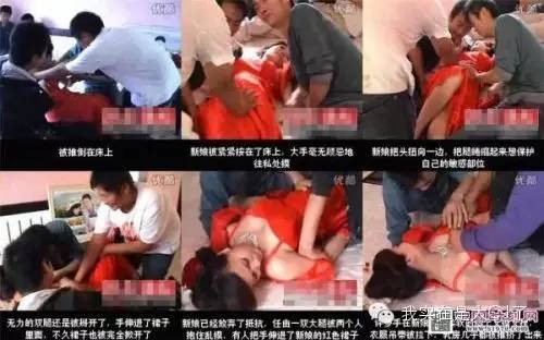 众目睽睽的含义_众目睽睽_众目睽睽的词意