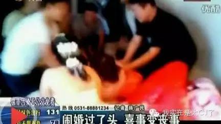 众目睽睽_众目睽睽的词意_众目睽睽的含义
