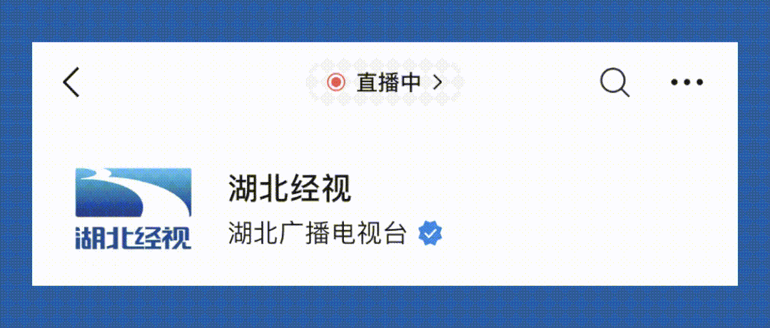 目众睽睽的意思_众目睽睽的含义_众目睽睽