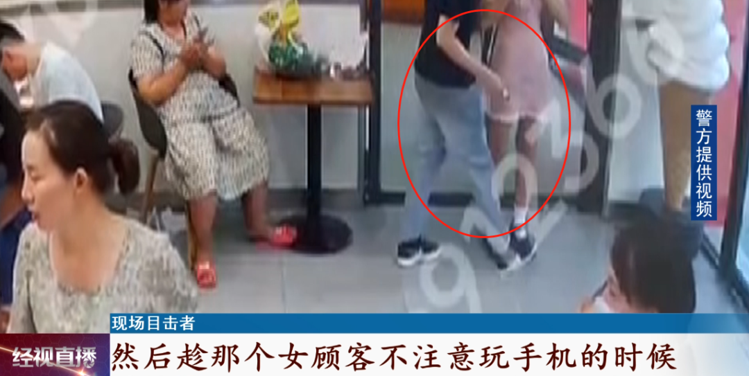 众目睽睽的含义_目众睽睽的意思_众目睽睽
