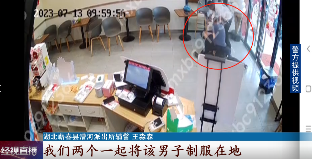 目众睽睽的意思_众目睽睽_众目睽睽的含义