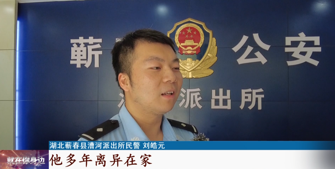 众目睽睽的含义_众目睽睽_目众睽睽的意思