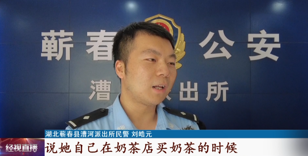众目睽睽_目众睽睽的意思_众目睽睽的含义