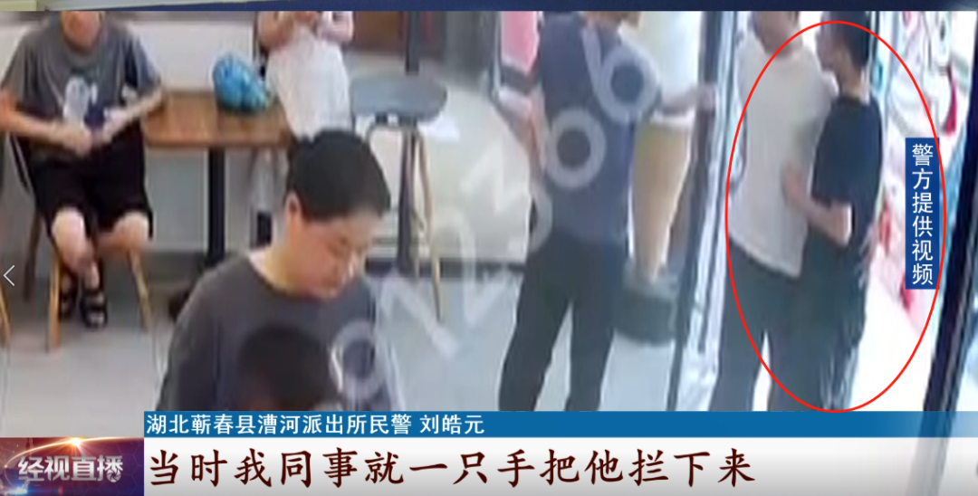 目众睽睽的意思_众目睽睽的含义_众目睽睽