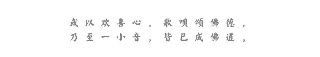 居士什么意思_居士_居士和皈依弟子的区别