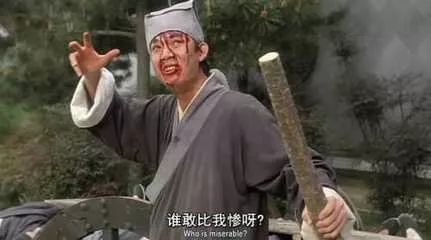 殚精竭虑的虑是什么意思_殚精竭虑_竭虑殚精意思