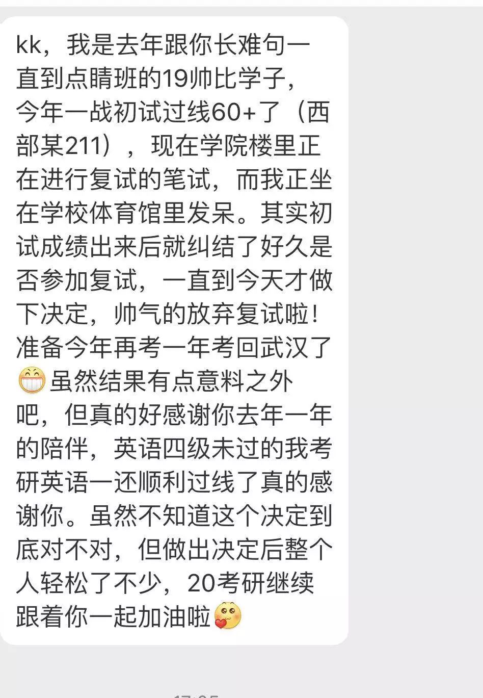 mentioned_mentioned英语翻译_mentioned英语怎么读