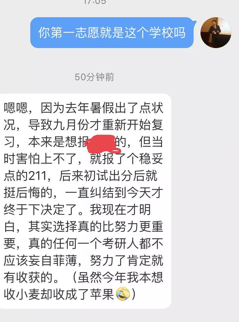 mentioned英语怎么读_mentioned英语翻译_mentioned
