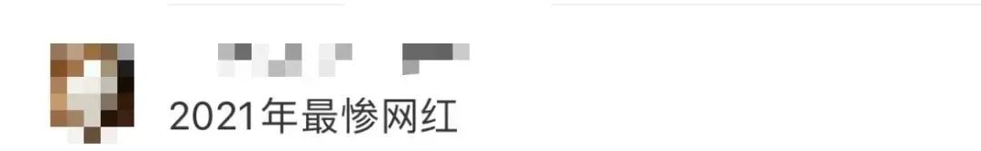 目众睽睽的意思_众目睽睽_众目睽睽的