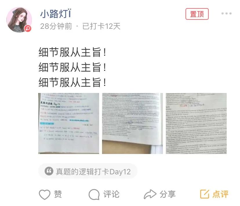 Churches的意思_Churches什么意思_churches