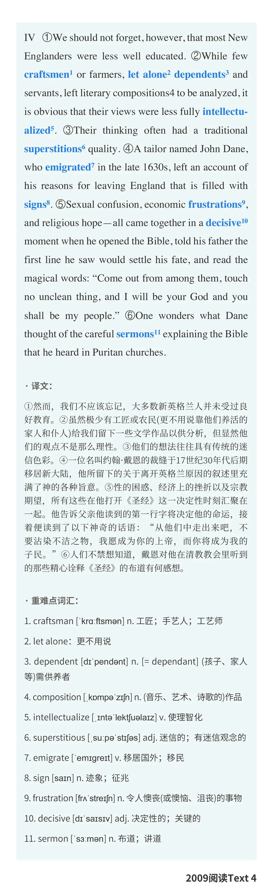 Churches的意思_churches_Churches什么意思