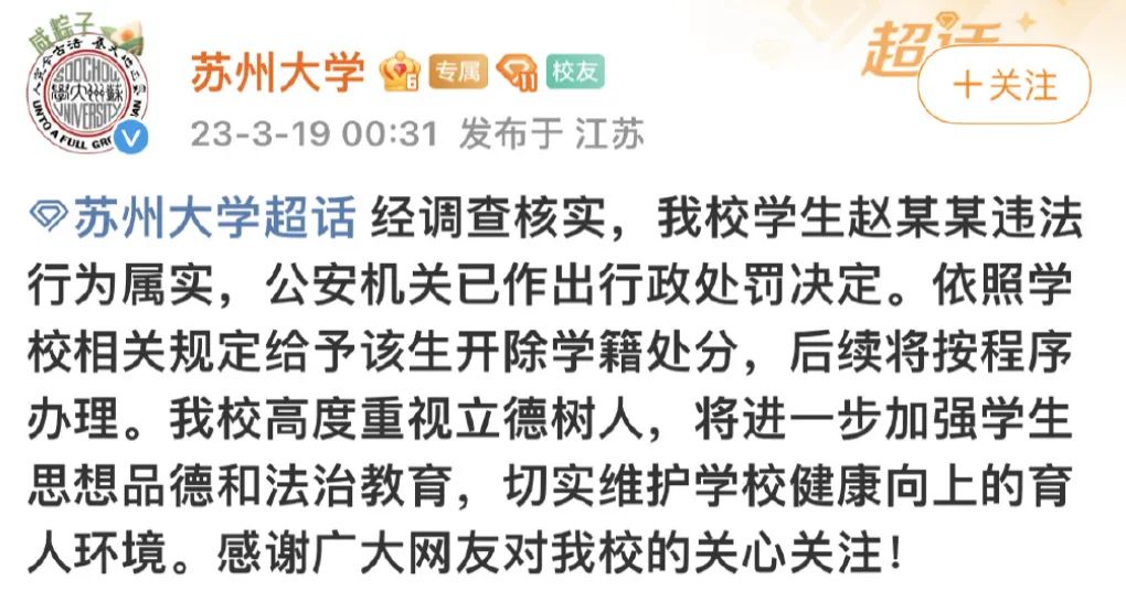 mentioned_mentioned翻译_mention