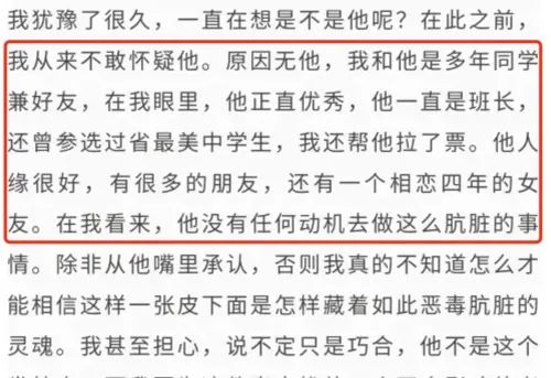 mentioned翻译_mention_mentioned