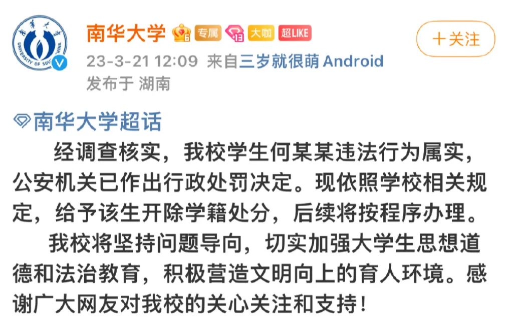 mentioned_mentioned翻译_mention