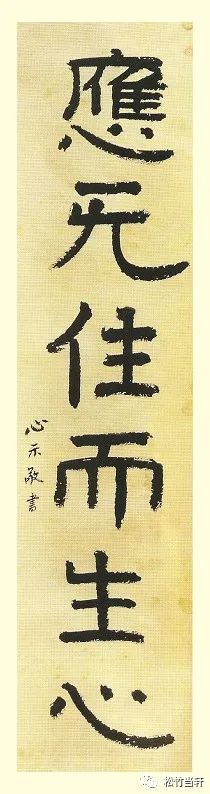 居士和皈依弟子的区别_居士头像_居士