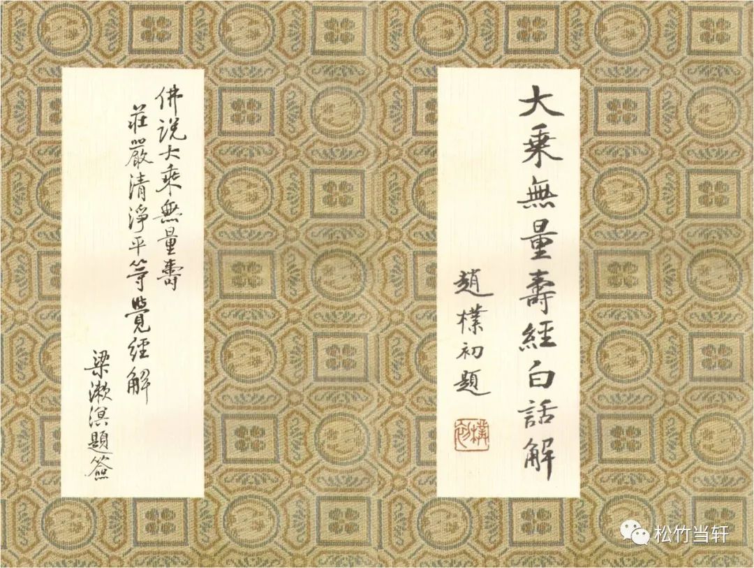 居士头像_居士和皈依弟子的区别_居士